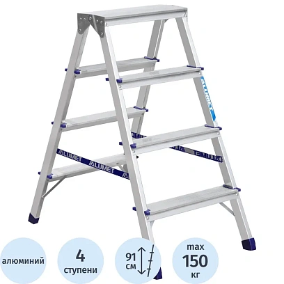 Стремянка Алюмет двухсторонняя алюминиевая 4 ст. AD7204