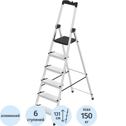 Стремянка алюминиевая 6ст. с лотком, 12см ступенька, Zalger, арт. 211-6