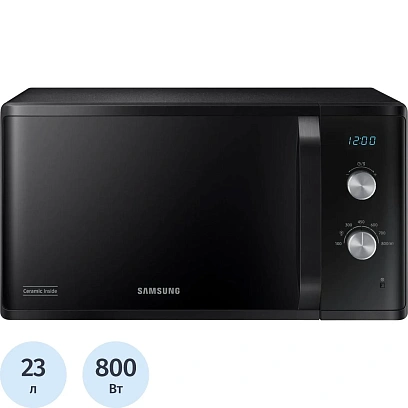 Микроволновая печь Samsung MS23K3614AK/BW, 800Вт, 23л, черный