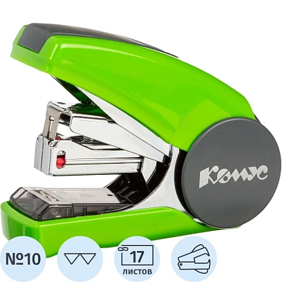 Степлер Комус Light-Force(№10) до 17листов,энергосберегающий,антистеп,зел