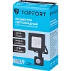 Прожектор светодиодный TOPFORT LED FL MS 20W 6500K 1700Л c датчик. движения