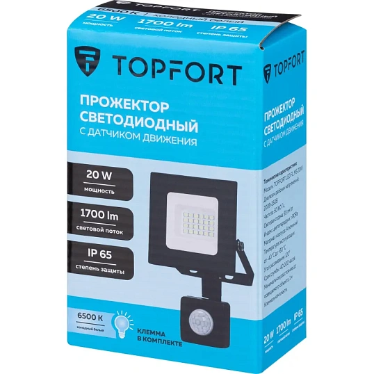 Прожектор светодиодный TOPFORT LED FL MS 20W 6500K 1700Л c датчик. движения