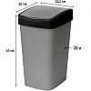 Ведро мусорное пластик с подв.крышкой Tandem 20л (сер металлик/черн)_842058