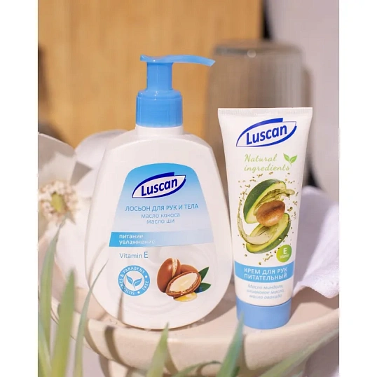 Лосьон для рук и тела Luscan 300 мл