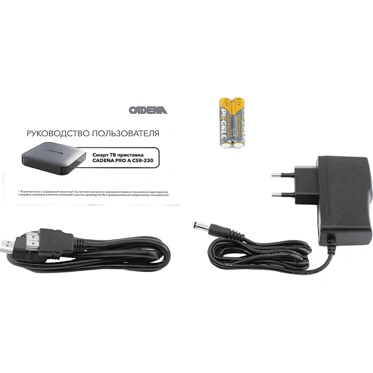 Медиаплеер Cadena PRO A CSB-230