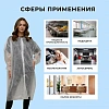 Халат на кнопках, (25 гр), рXXL ,белый, (10 шт/упак)
