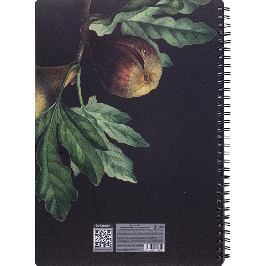Тетрадь общая, BS, А4, 96л., клетка, мягкий, спираль. Flora, инжир, N4283