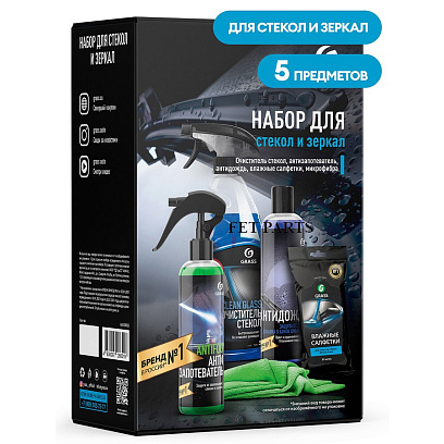 Профхим авто Набор для стекол и зеркал 800626