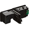 Тонер-картридж Retech TK-5230Y жел. для Kyocera M5521cdn/M5521cdw/P5021cdn