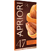 Шоколад Apriori темный, с апельсином и миндалем, 85г