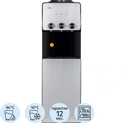 Кулер Ecotronic K26-LCE black-silver 