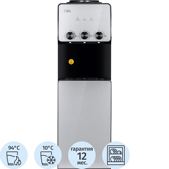 Кулер Ecotronic K26-LCE black-silver 