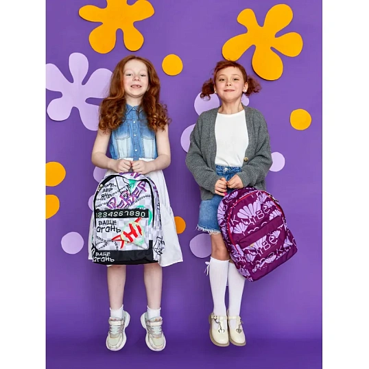 Рюкзак школьный Комус Класс Shape, Граффити, Серый, 1 отд