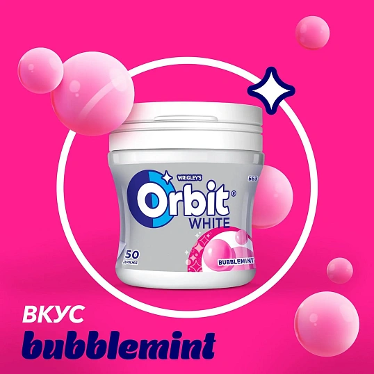 Жевательная резинка Orbit Bubblemit белоснежный, 68г