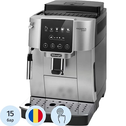 Кофемашина De'Longhi ECAM220.31.SB