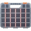 Органайзер для мелочей Blocker Expert 15 серо/оранж. BR383610026