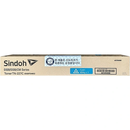 Тонер-картридж Sindoh D320T24KC голубой