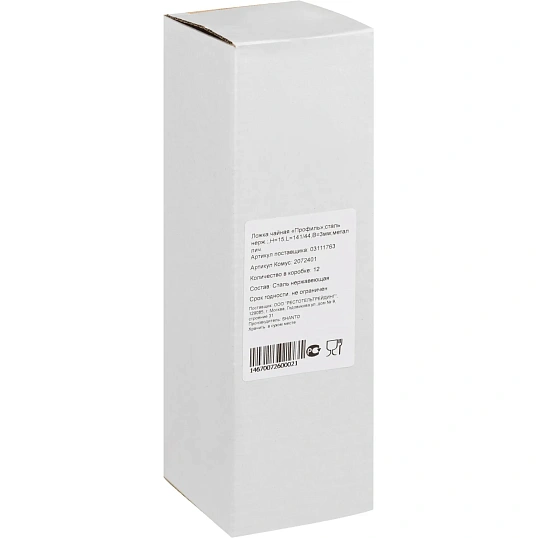 Ложка чайная 'Профиль';сталь нерж.;,L=141/44,B=3мм;металлич. 12шт/уп