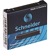 Картридж чернильный для перьевой ручки  SCHNEIDER чер. 6шт./уп. Германия