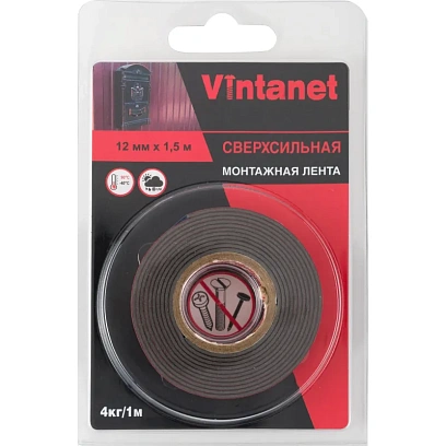 Клейкая лента двусторонняя монтажная Vintanet VN1146 черная, 12мм х 1,5м