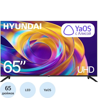 Телевизор Hyundai H-LED65BU7012, UHD, смарт (Яндекс ТВ)