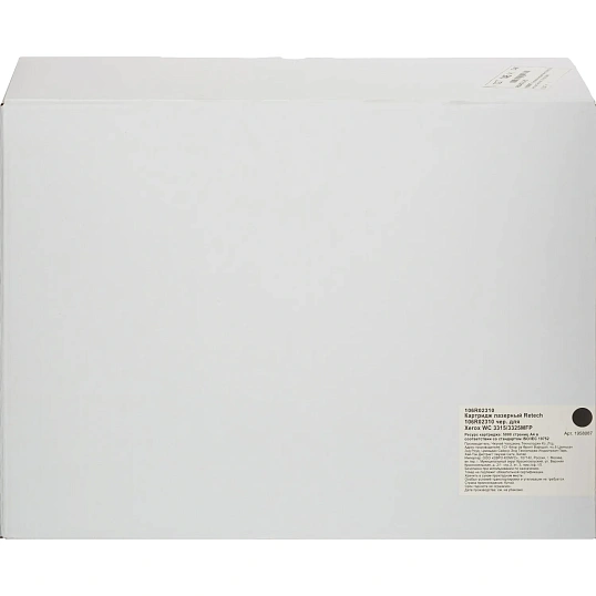 Картридж лазерный Retech 106R02310 чер. для Xerox WC 3315/3325MFP