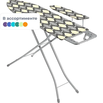 Гладильная доска Bell Classy 2 БК2, подставка, рукав, ДСП