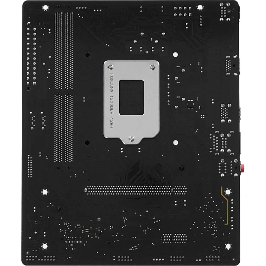 Материнская плата Gigabyte H410M K 2.0 1.0 H410, LGA1200, 2xDDR4, MATX