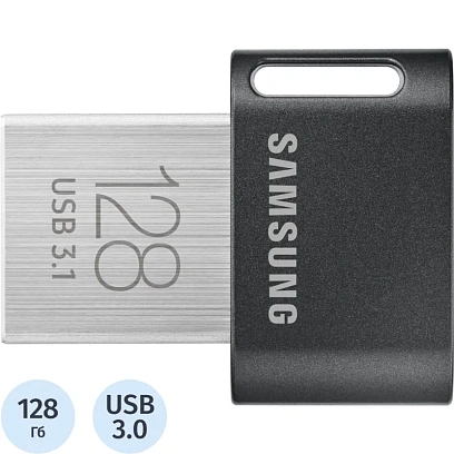 Флеш-память Samsung FIT Plus, 128Gb, USB 3.1 G1, чер, MUF-128AB/APC