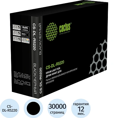Драм-картридж CS-DL-R5220 DL-R5220 чер. для Pantum BP5200/BM5201