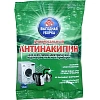 Средство для удаления накипи Антинакипин ВЫГОДНАЯ УБОРКА Универс. 100г,3274