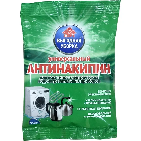 Средство для удаления накипи Антинакипин ВЫГОДНАЯ УБОРКА Универс. 100г,3274