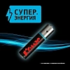 Аккумулятор АAА/HR03 Ni-MH Rechargeable 900mAh бл/2шт
