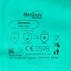 Перчатки защитные нитрил Manipula ДИЗЕЛЬ (N-F-06/CG-922) р.10,ПС