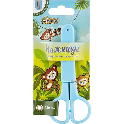 Ножницы детские 12 см Джунгли, колпачок, пластиковые ручки