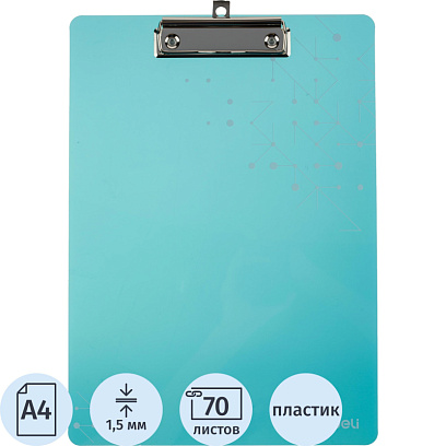 Папка-планшет Deli, А4, пластик 1,5мм, EF75632