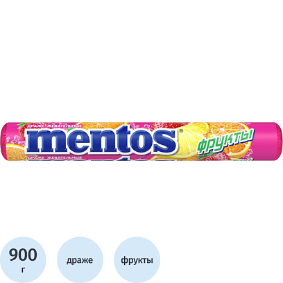 Драже жевательное Mentos Фрукты, 37,5гx24шт/уп