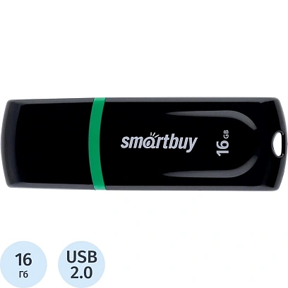 Флеш-память Smartbuy UFD 2.0 16GB Paean Black (SB16GBPN-K)