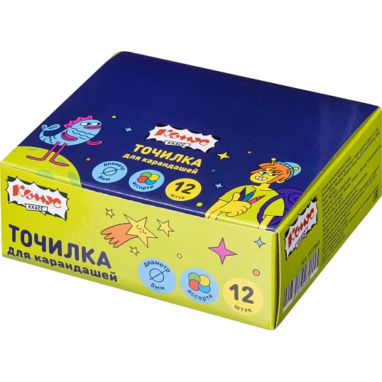 Точилка Комус Класс, 1 отверстие, с контейнером, в ассорт