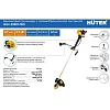 Триммер бензиновый GGT-2900T PRO (с антивибрационной сист.) Huter 70/2/30