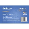 Салфетка в рулоне 40х40, голуб (200шт/уп) спанбонд, Стандарт, пл. 15, 10579