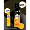 Дезодорант д/обуви SALTON 150мл 2625857112