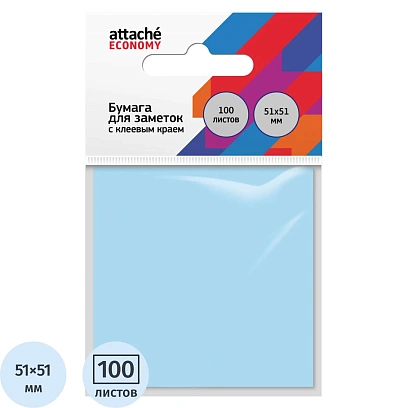 Бумага для заметок с клеевым краем Economy 51x51мм 100 л пастельный синий