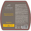 Крем-мыло жидкое парфюмированное Luscan Нероса 3 л