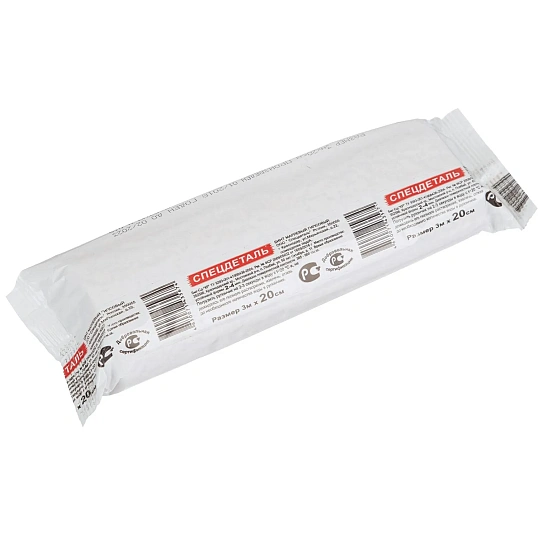 Бинт гипсовый 3м х 20см БСХ (2-4 мин) Спецдеталь