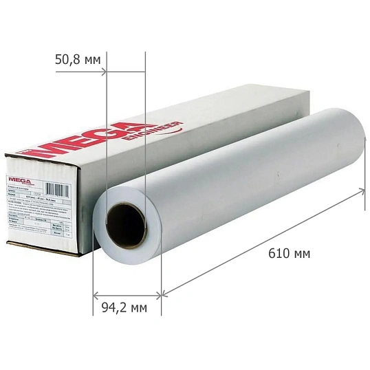 Бумага широкоформатная InkJet 80г 610ммх45,7м 50,8мм 163%CIE