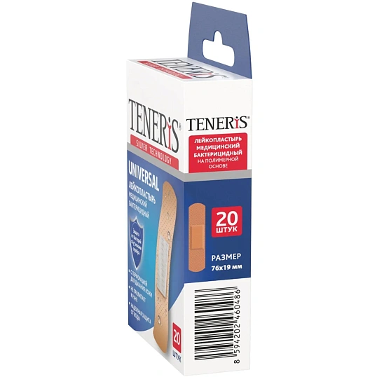 Пластырь (набор) UNIVERSAL Teneris 10наб/уп (20 штук в наборе)