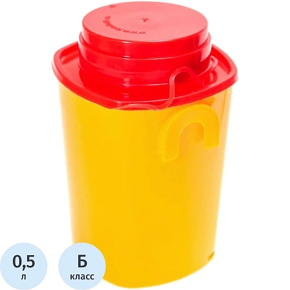 Емкость-контейнер д/сбора ост.инстр.с иглосъем.Б Жел.0,5л.70шт/уп.,СЗПИ