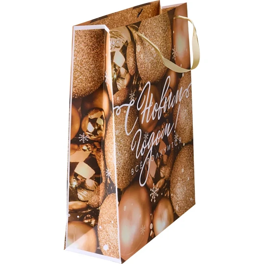 Пакет подарочный вертикальный 'Все получится!', L 31x40x11,5см 4843376 НГ