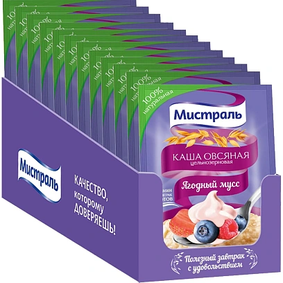 Каша овсяная Мистраль Ягодный Мусс 40гx25шт/уп